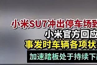 亚洲杯备战正当时，刘洋社媒晒训练照：练